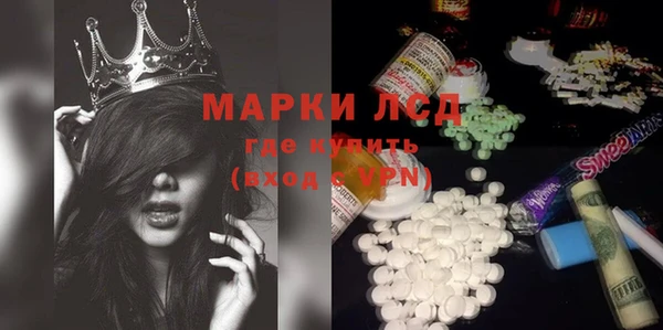 гидропоника Майский