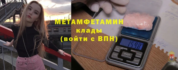 героин Магадан