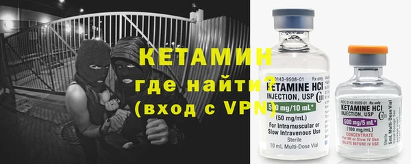 героин Магадан