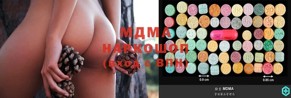 MESCALINE Магас