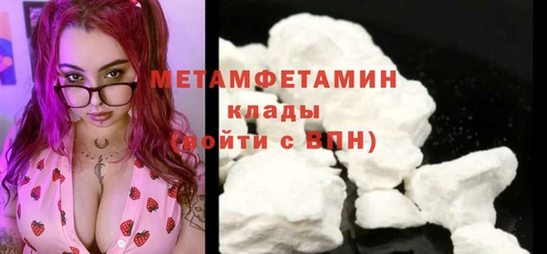 героин Магадан