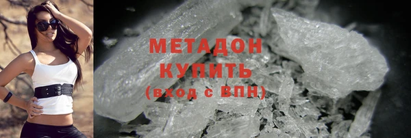 гидропоника Майский