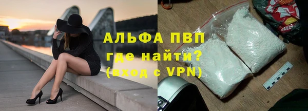 наркотики Мегион