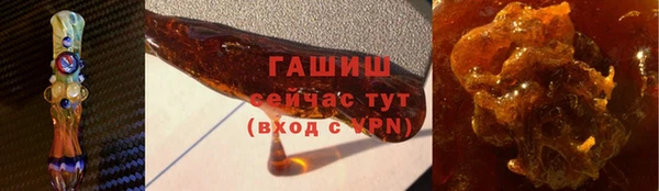 гидропоника Майский