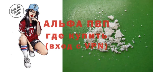 гидропоника Майский