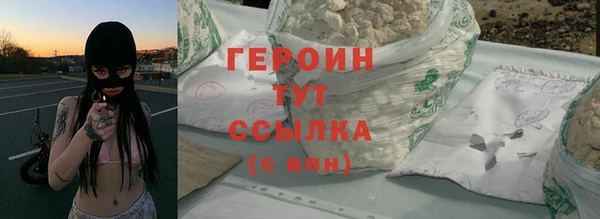 mix Верхний Тагил