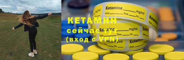 героин Магадан