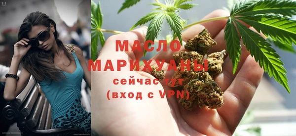 наркотики Мегион