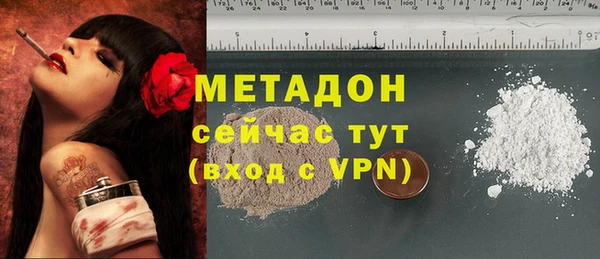 соль курить ск Медвежьегорск