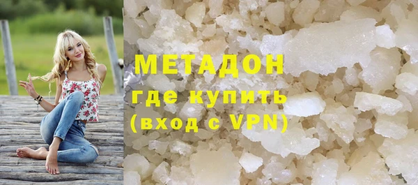 наркотики Мегион