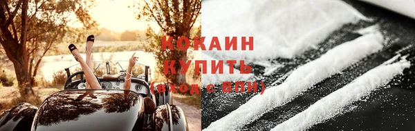 наркотики Мегион
