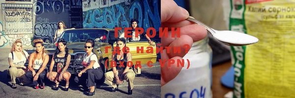 гидропоника Майский