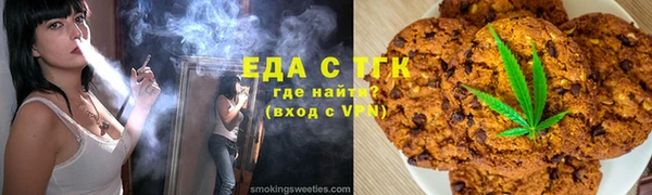 героин Магадан