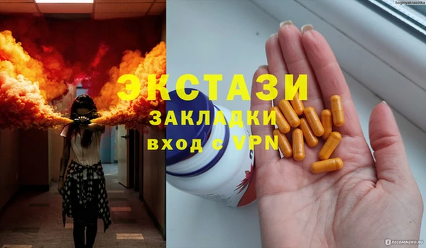 гидропоника Майский
