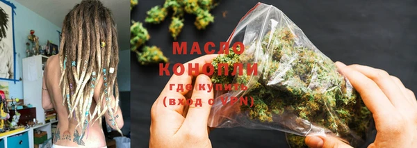 наркотики Мегион