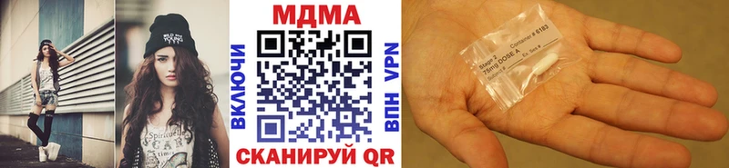 KRAKEN рабочий сайт  Алупка  MDMA VHQ 